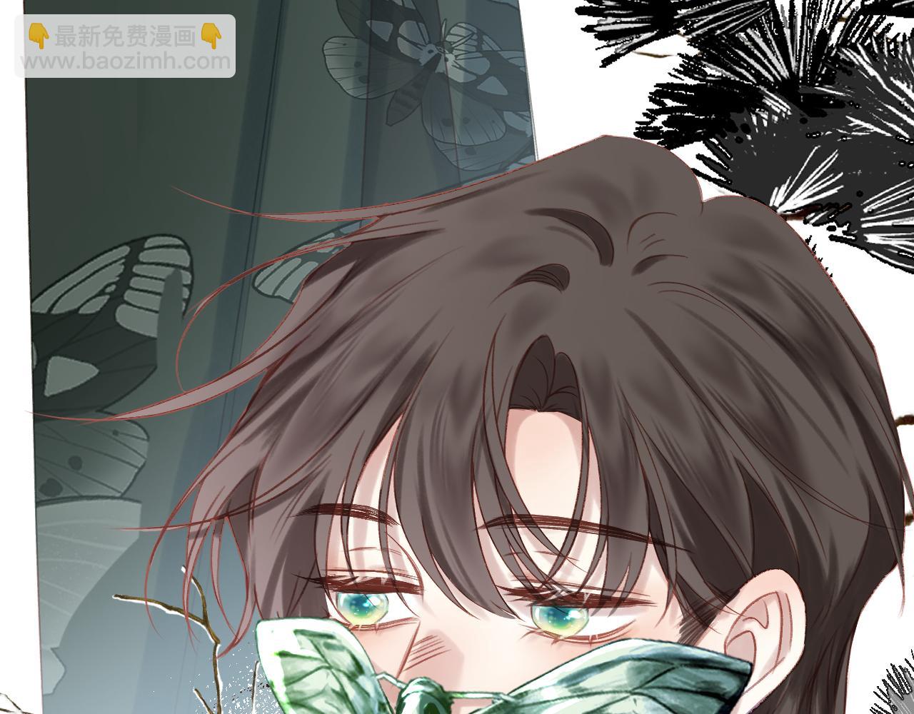 第90话 旗袍？？(1/3)-第103话