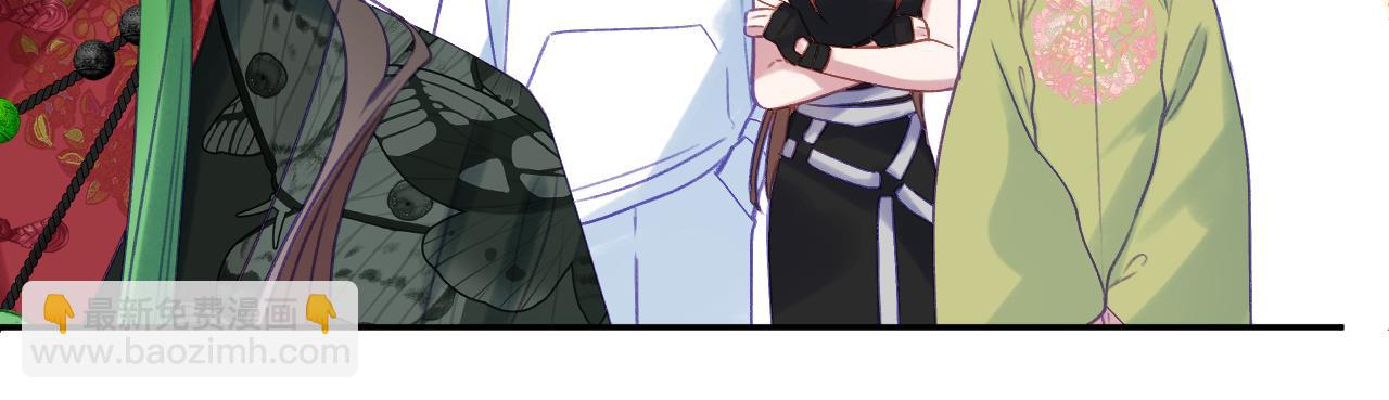 第90话 旗袍？？(1/3)-第103话