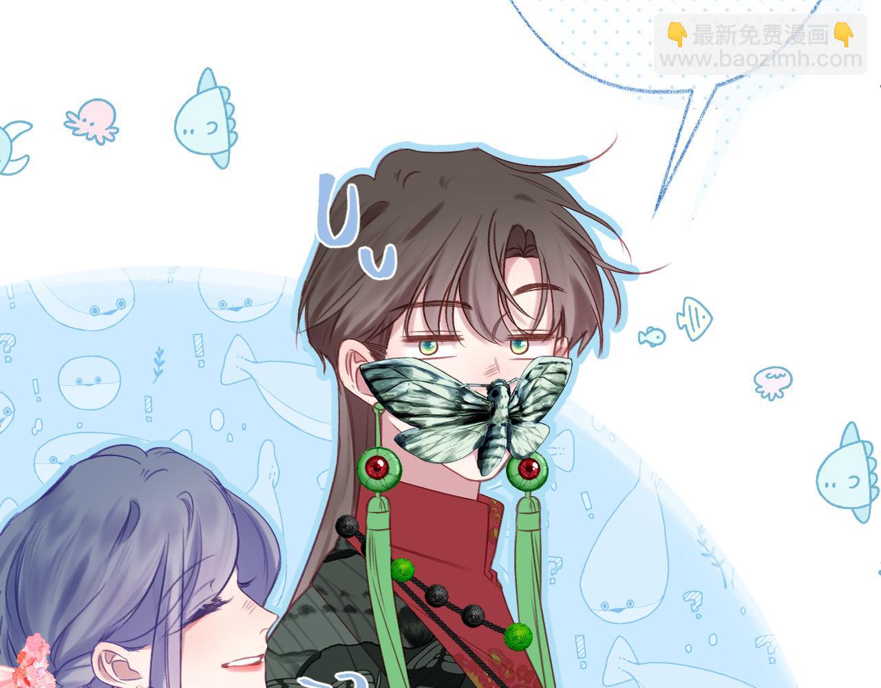 第90话 旗袍？？(1/3)-第103话