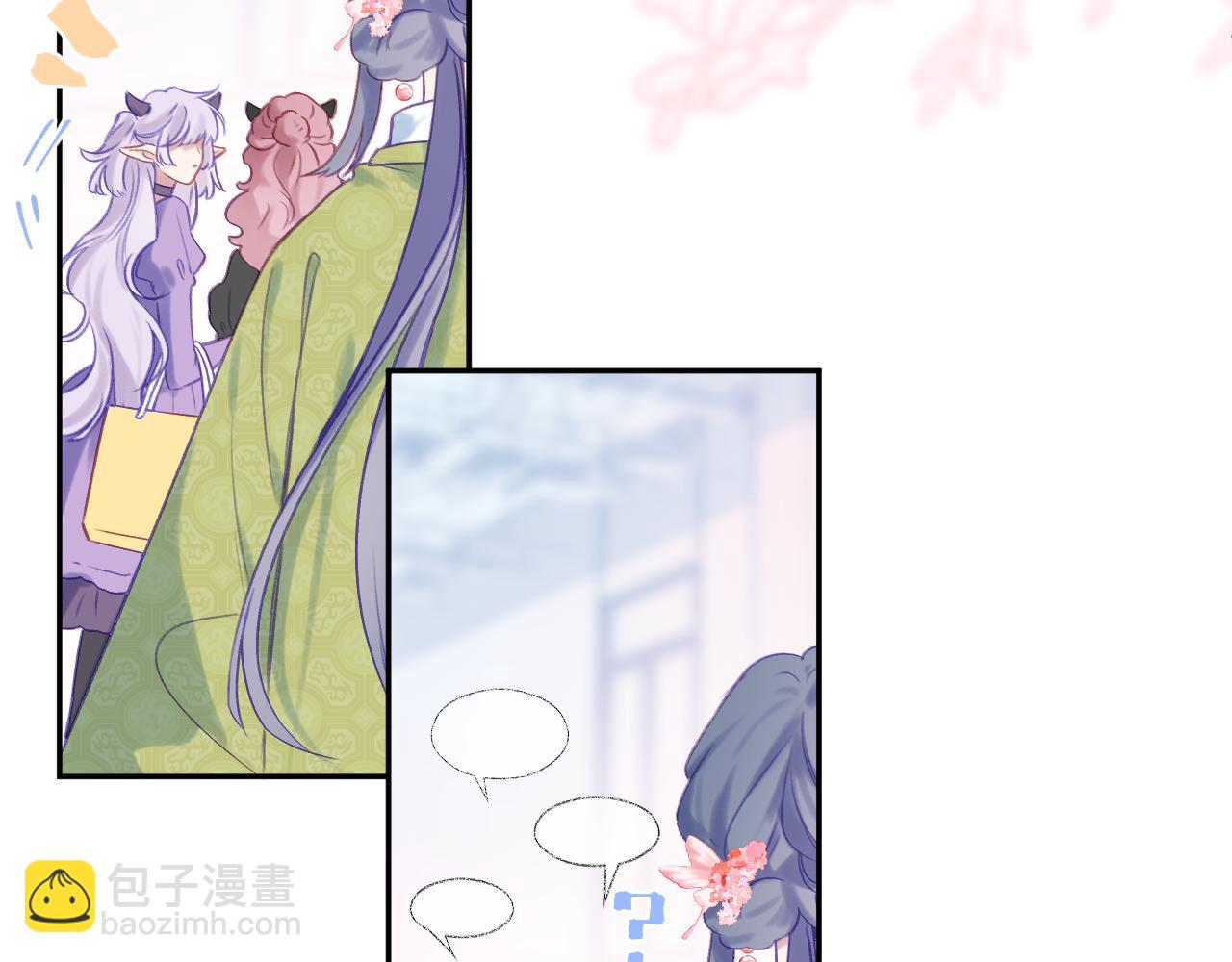 第90话 旗袍？？(1/3)-第103话