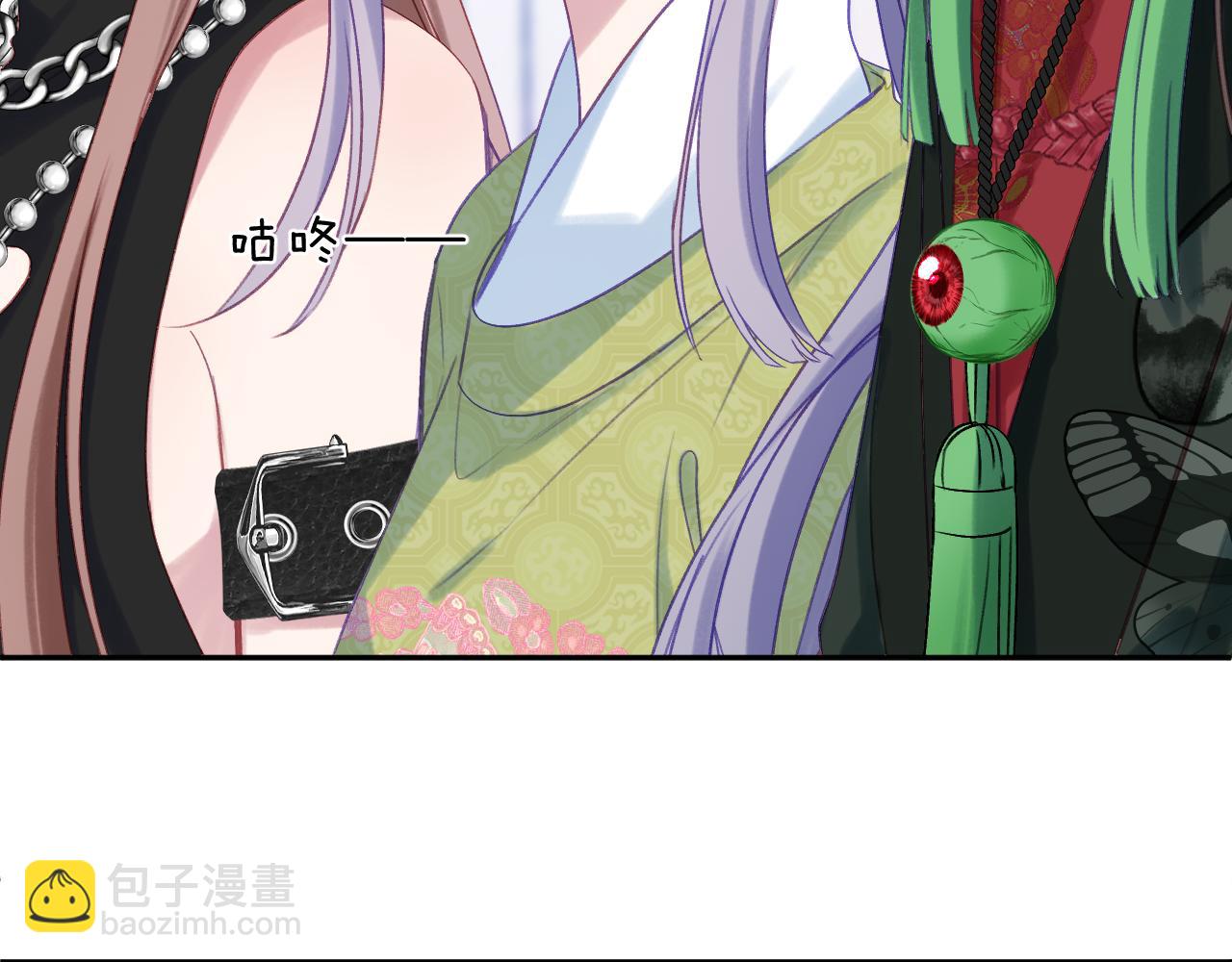 第90话 旗袍？？(1/3)-第103话