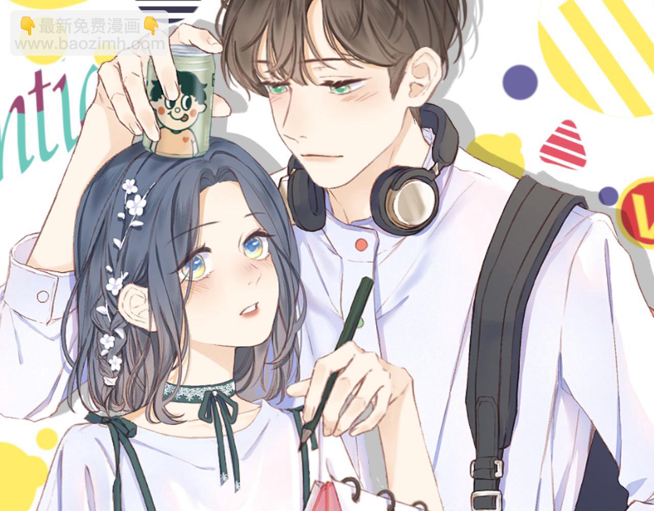 第90话 旗袍？？(1/3)-第103话