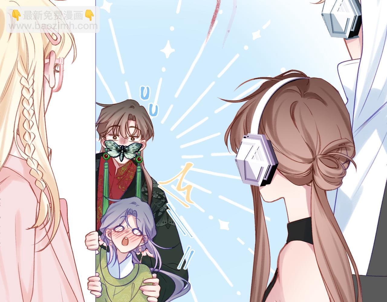 第92话 小叔(1/3)-第105话