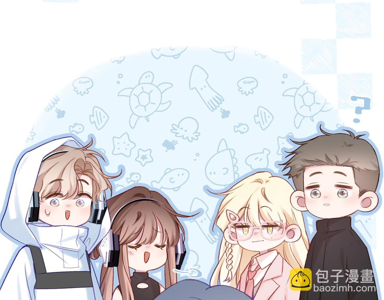 第92话 小叔(1/3)-第105话