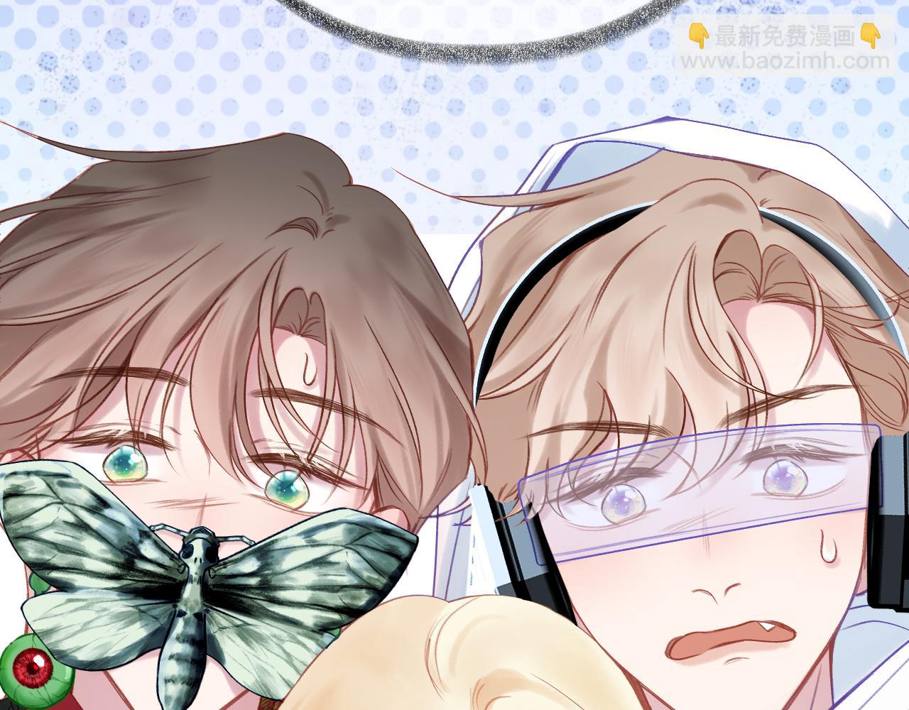 第92话 小叔(1/3)-第105话