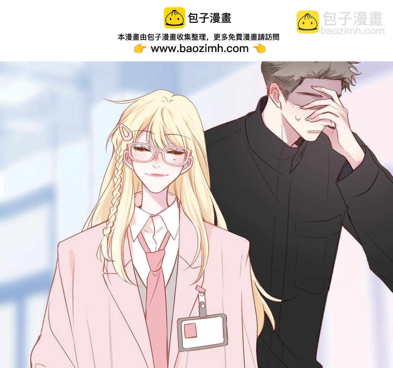 第92话 小叔(1/3)-第105话