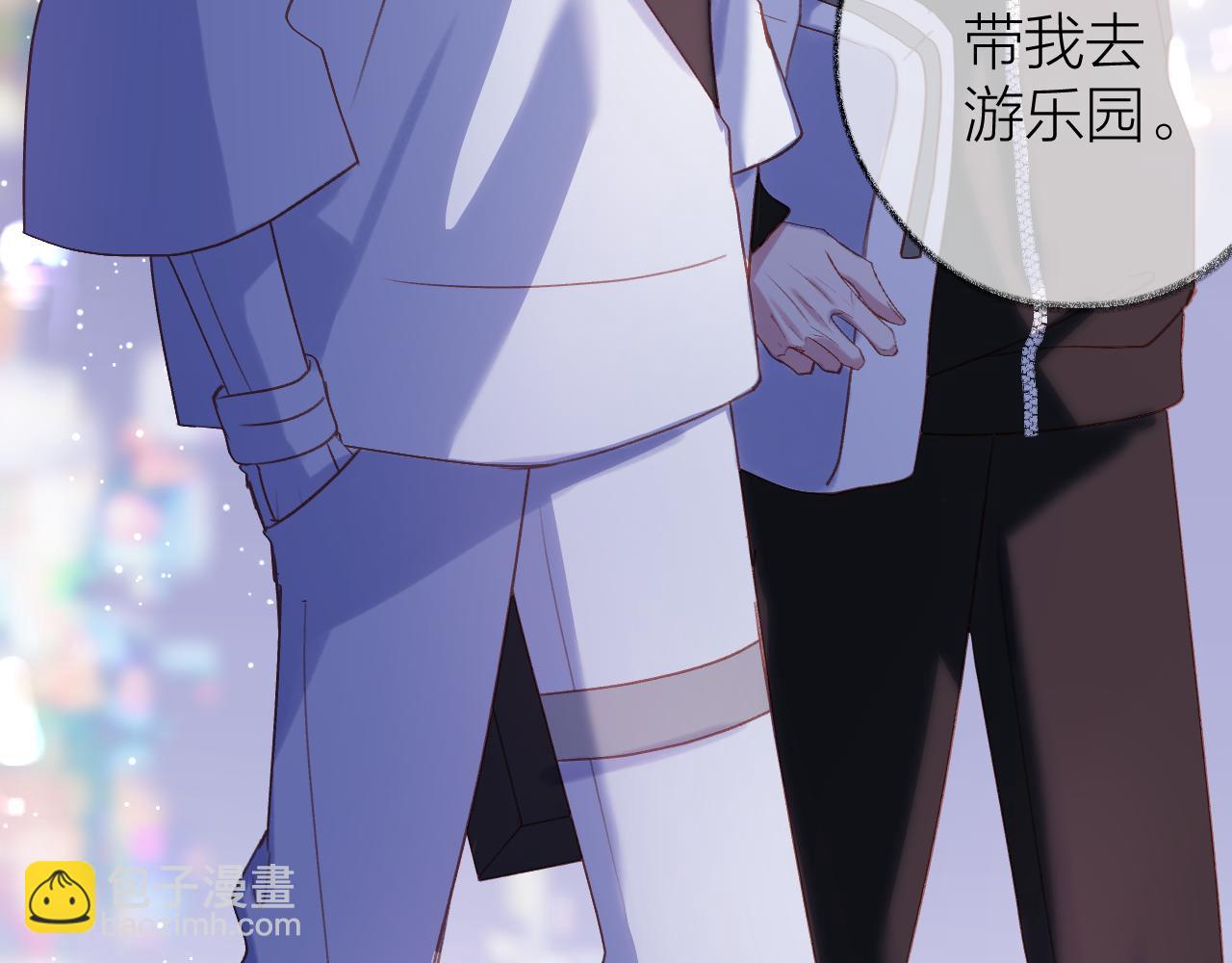 第94话 故地重游(1/3)-第107话