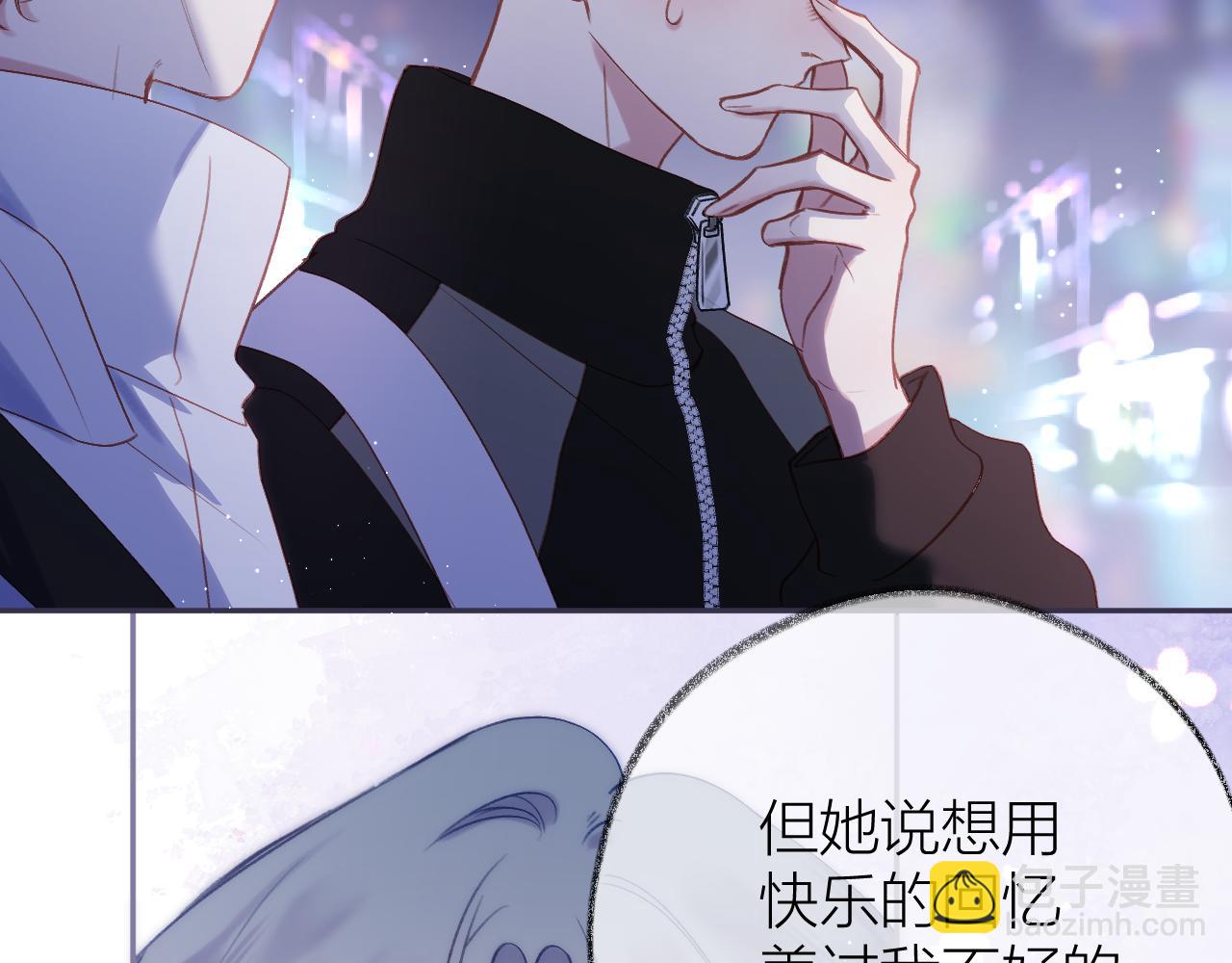 第94话 故地重游(1/3)-第107话