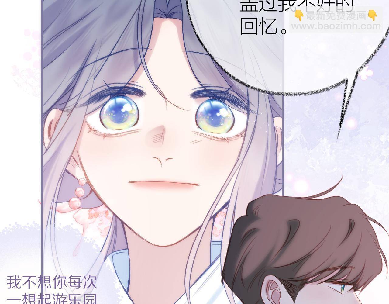 第94话 故地重游(1/3)-第107话