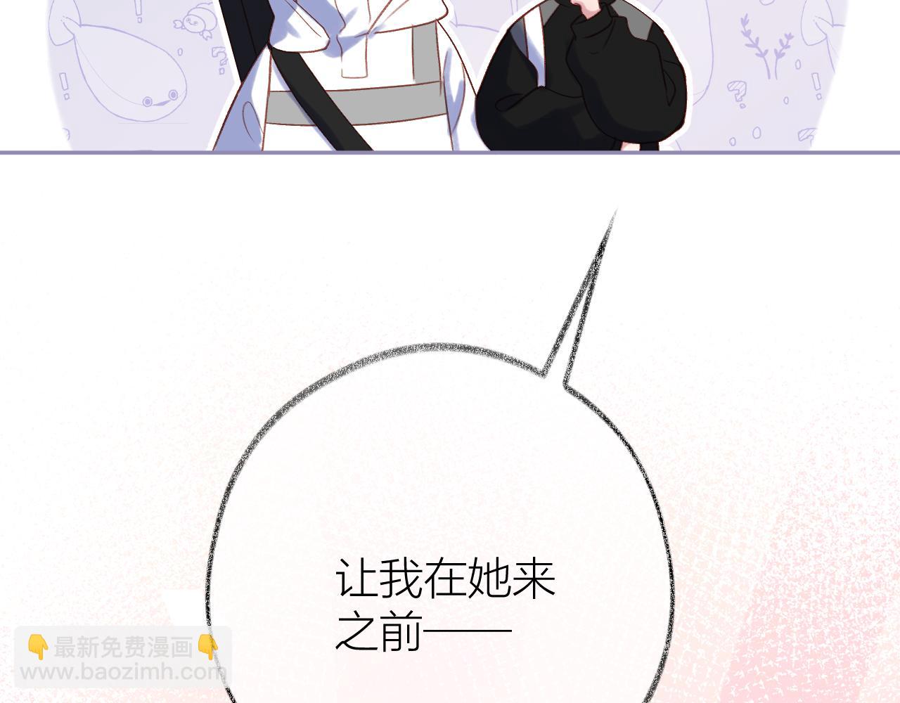 第94话 故地重游(1/3)-第107话