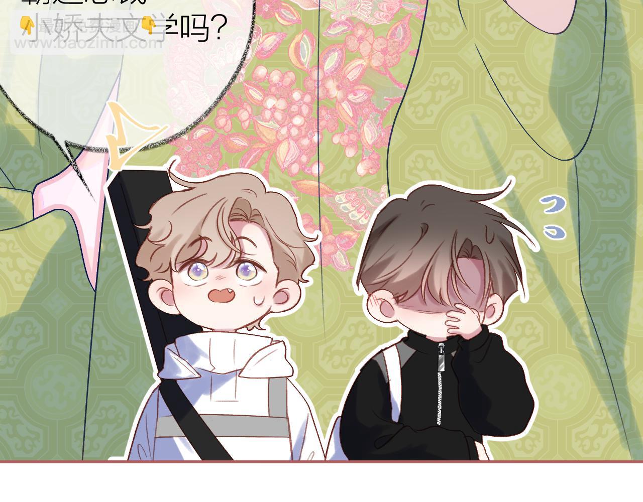 第94话 故地重游(1/3)-第107话