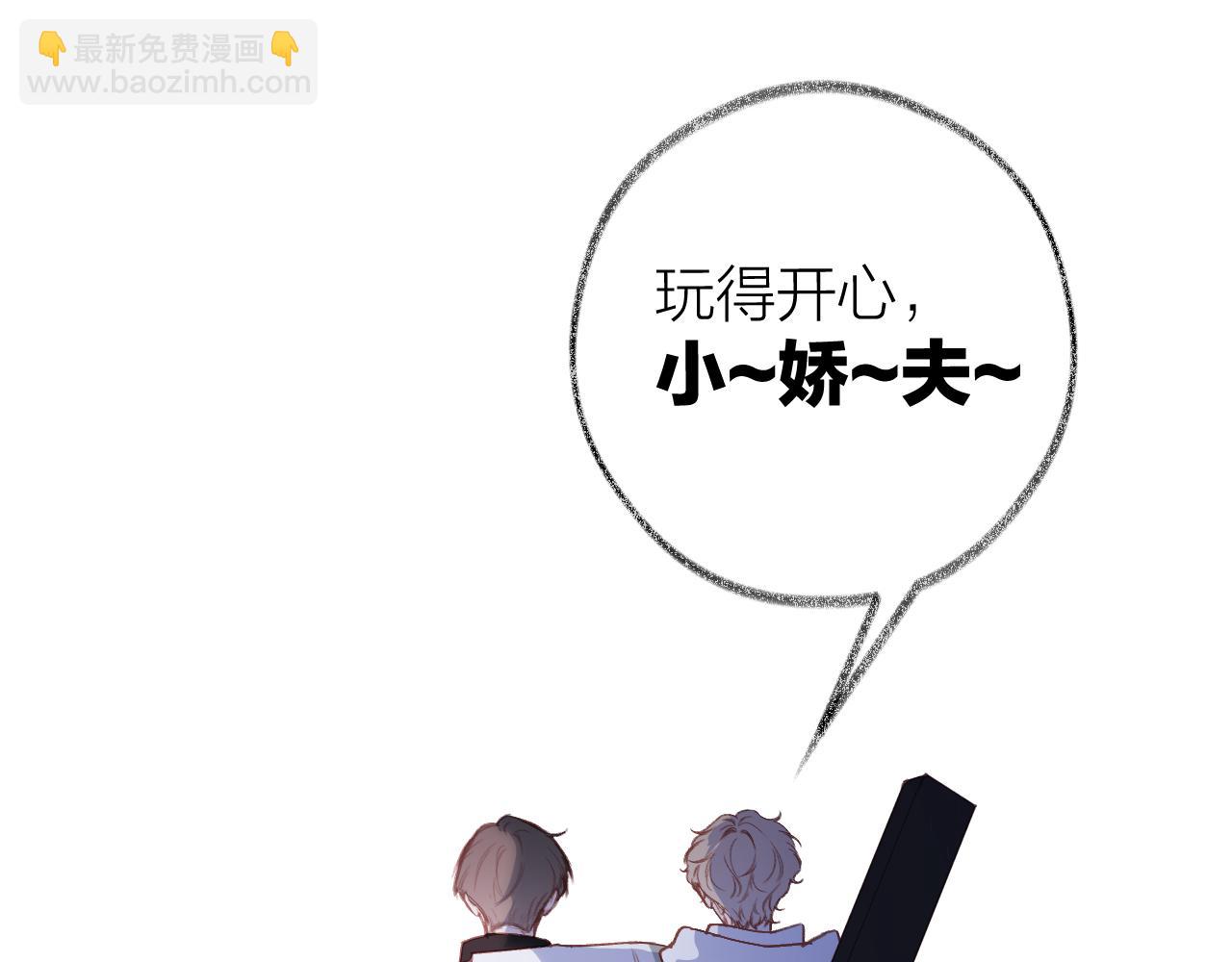 第94话 故地重游(1/3)-第107话