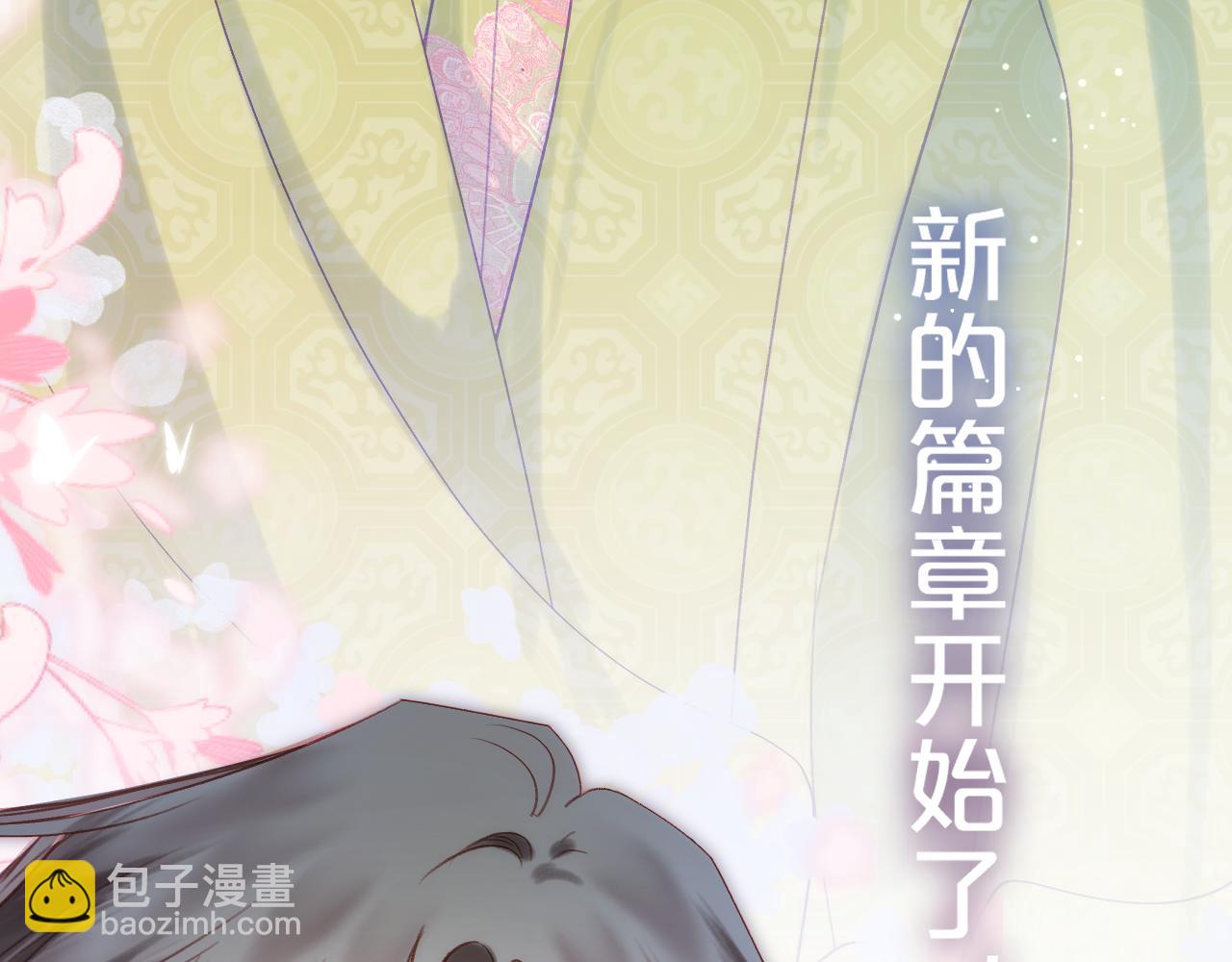 第94话 故地重游(1/3)-第107话