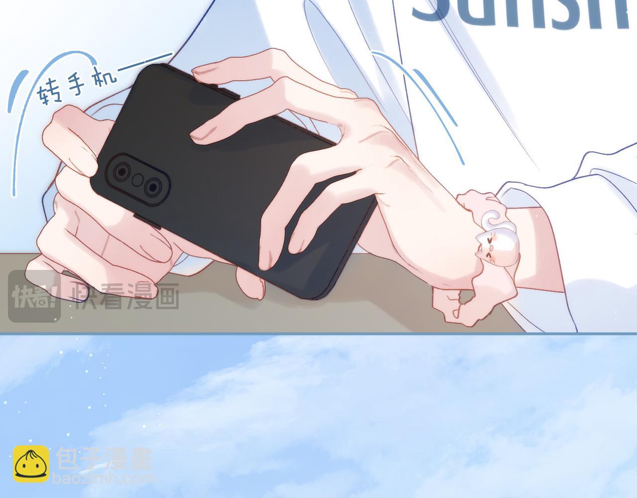 第94话 故地重游(1/3)-第107话