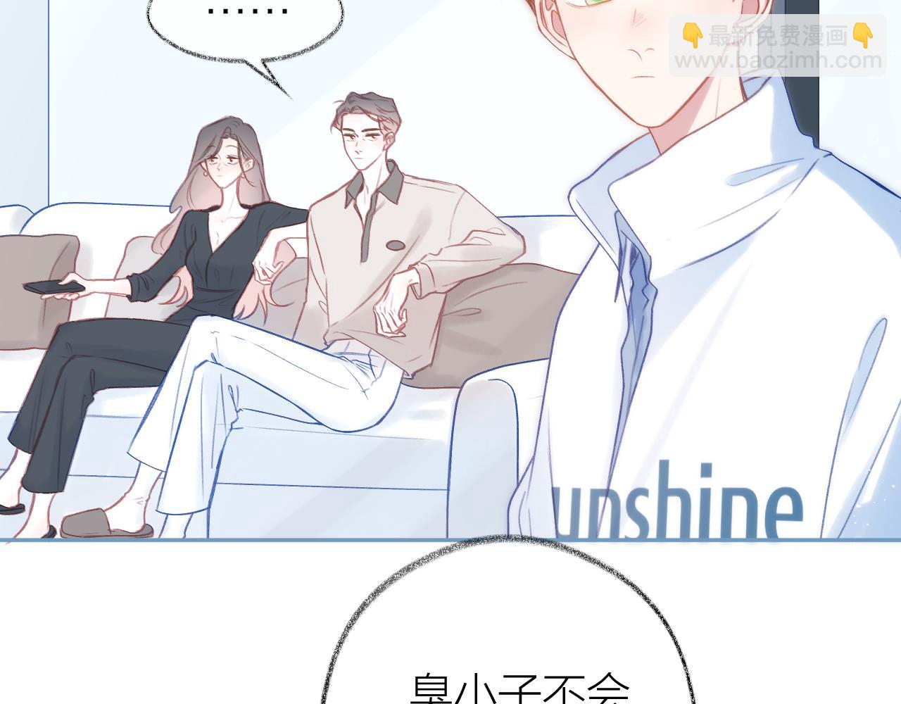 第94话 故地重游(1/3)-第107话