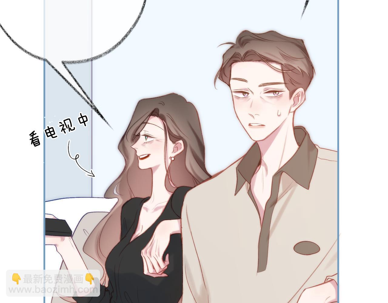 第94话 故地重游(1/3)-第107话