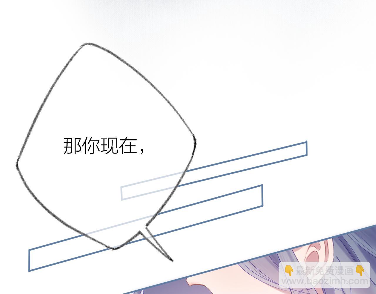 第95话 小皮筋超进化！(1/3)-第109话