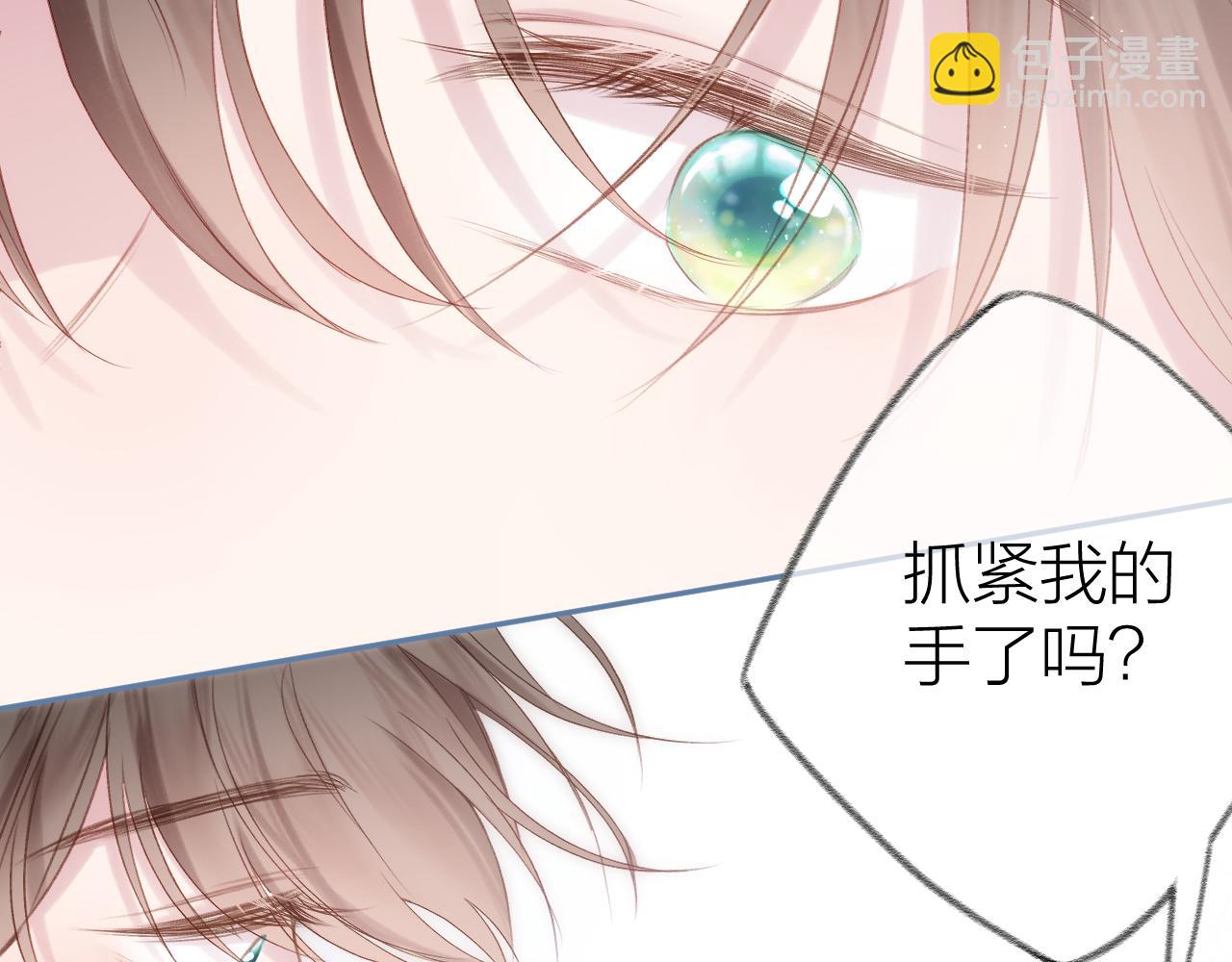 第95话 小皮筋超进化！(1/3)-第109话