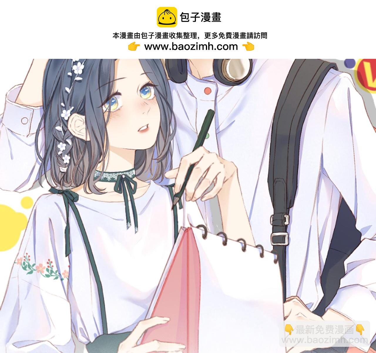 第95话 小皮筋超进化！(1/3)-第109话