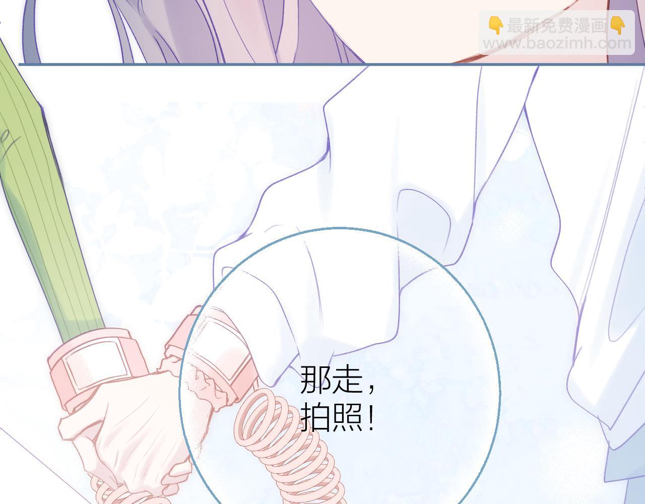 第95话 小皮筋超进化！(1/3)-第109话