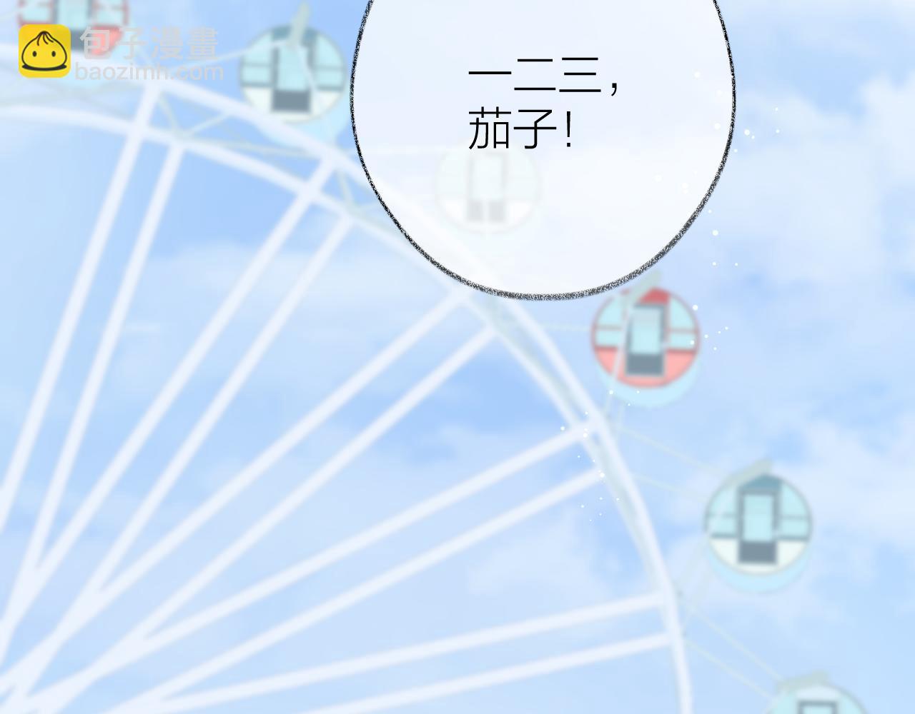 第95话 小皮筋超进化！(1/3)-第109话