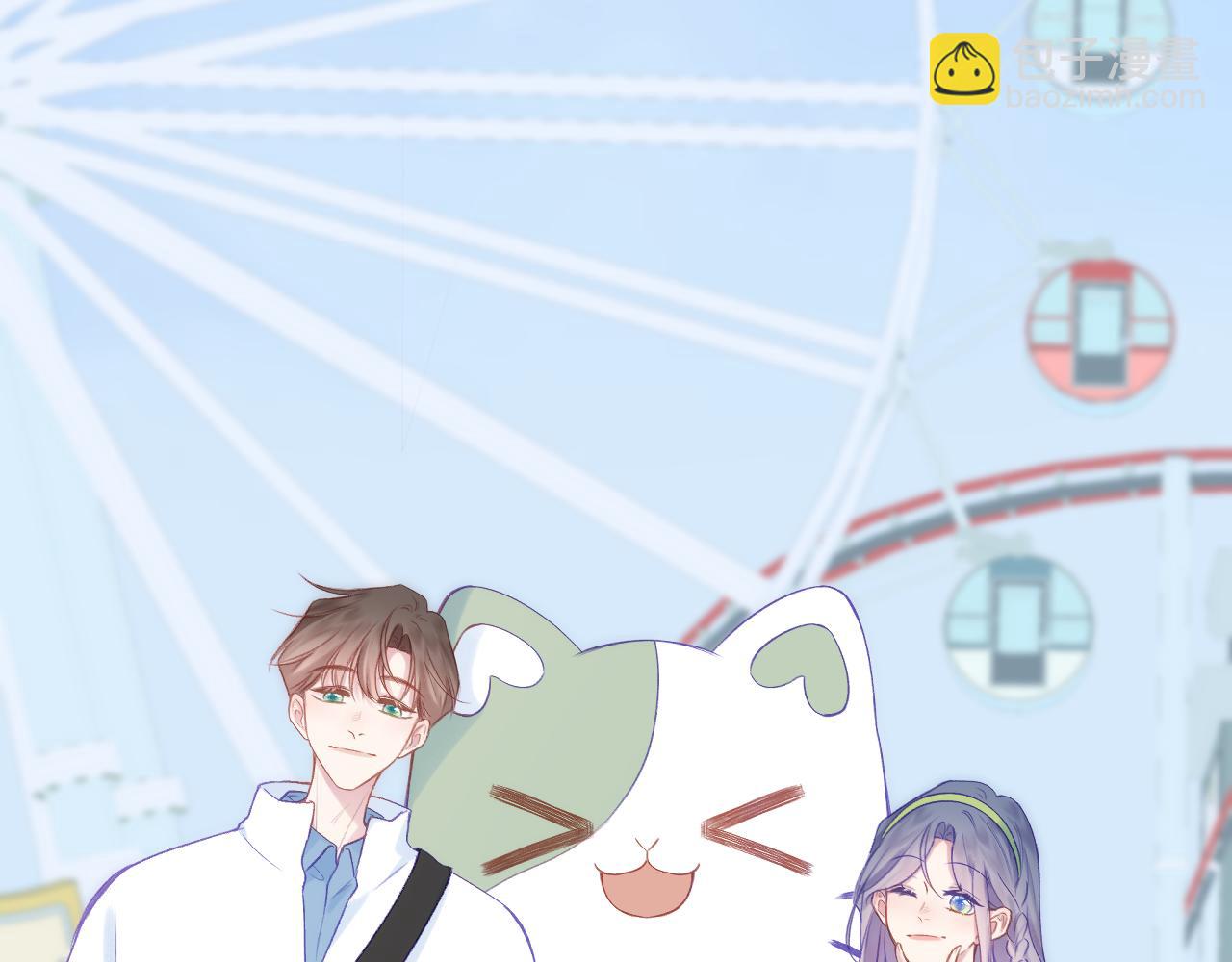 第95话 小皮筋超进化！(1/3)-第109话