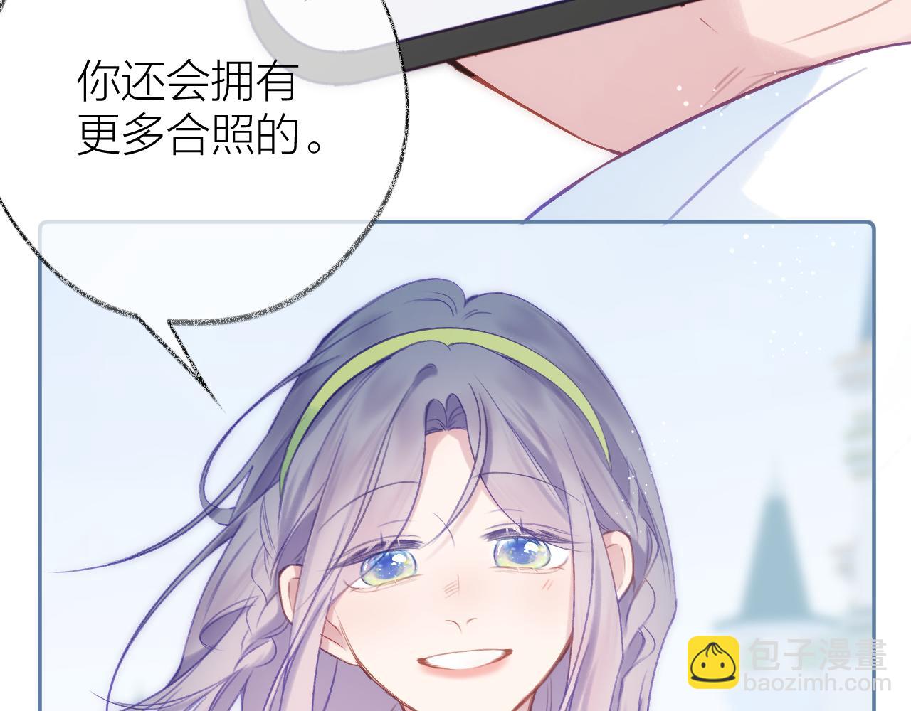 第95话 小皮筋超进化！(1/3)-第109话