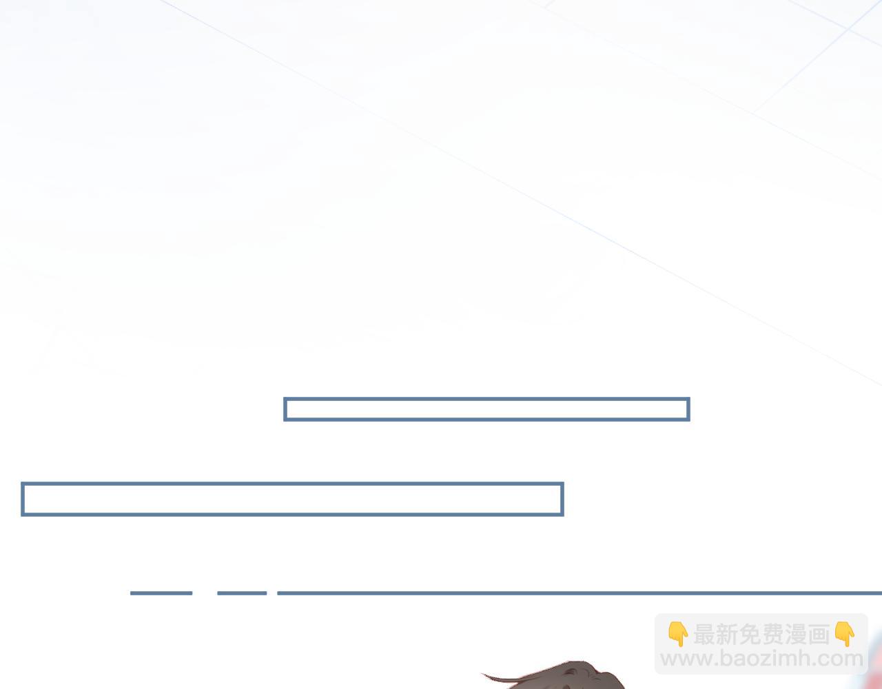 第95话 小皮筋超进化！(1/3)-第109话