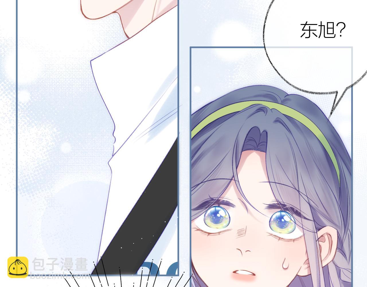 第95话 小皮筋超进化！(1/3)-第109话