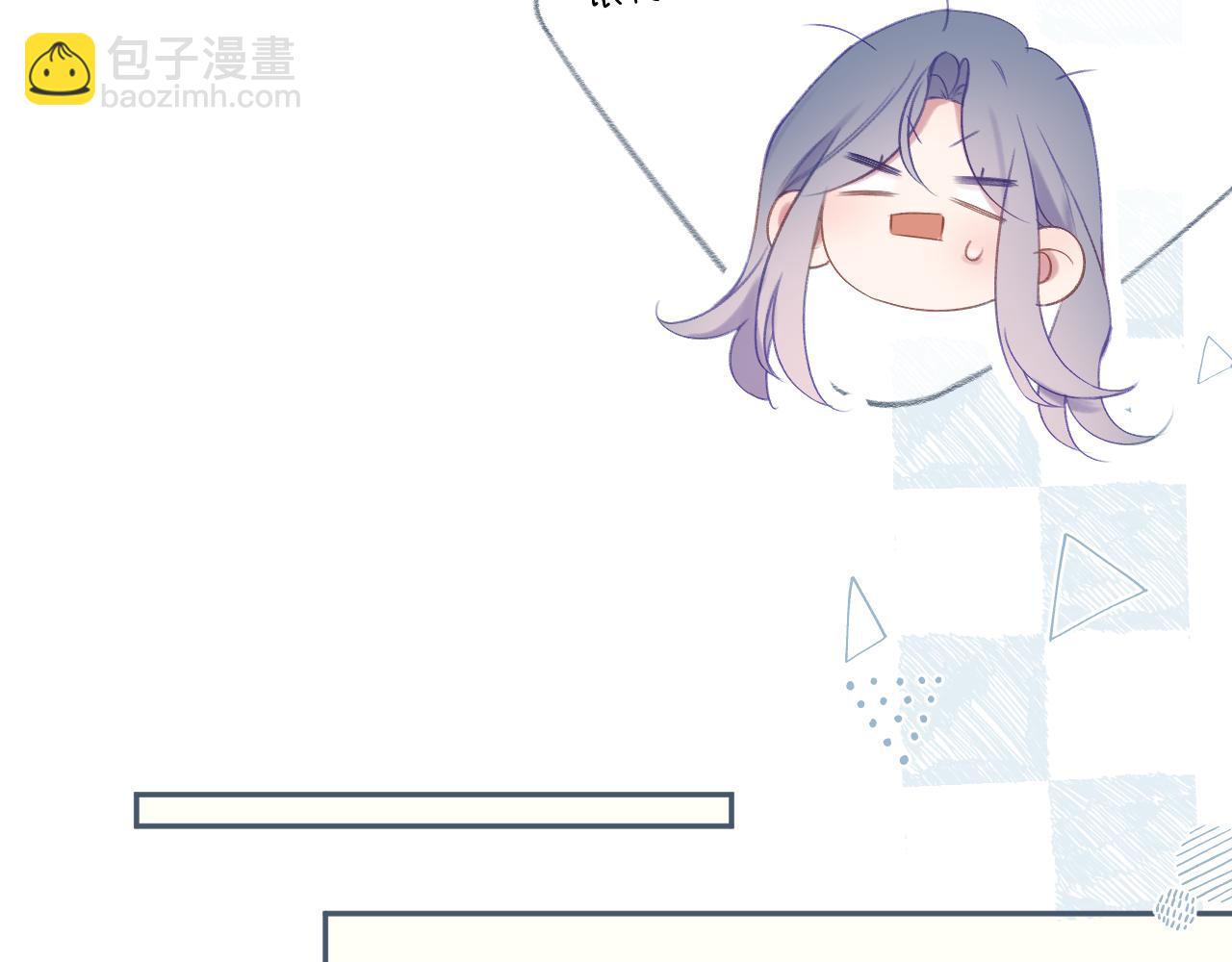 大结局 白首不相离(1/3)-第113话