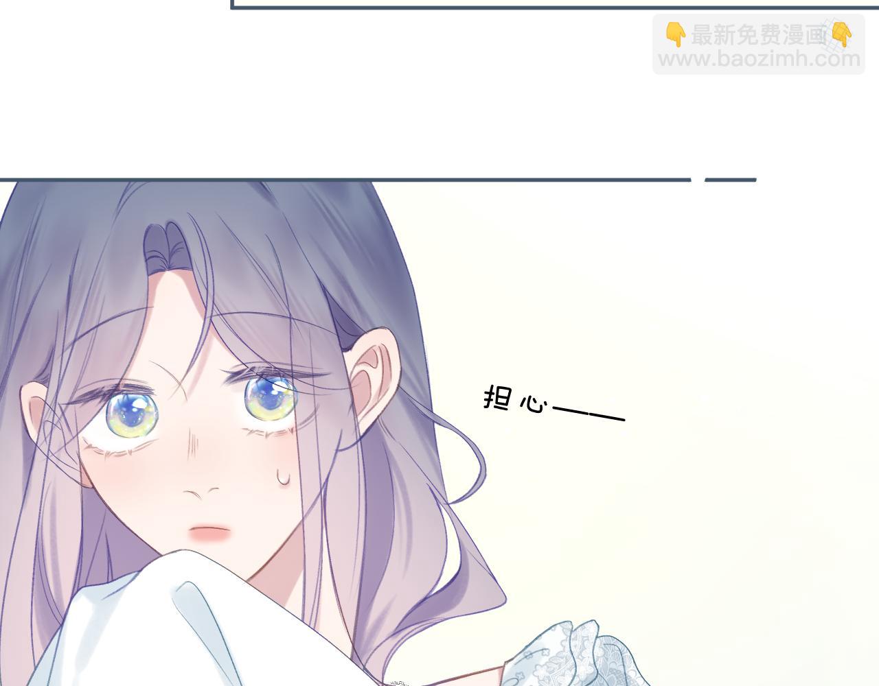 大结局 白首不相离(1/3)-第113话