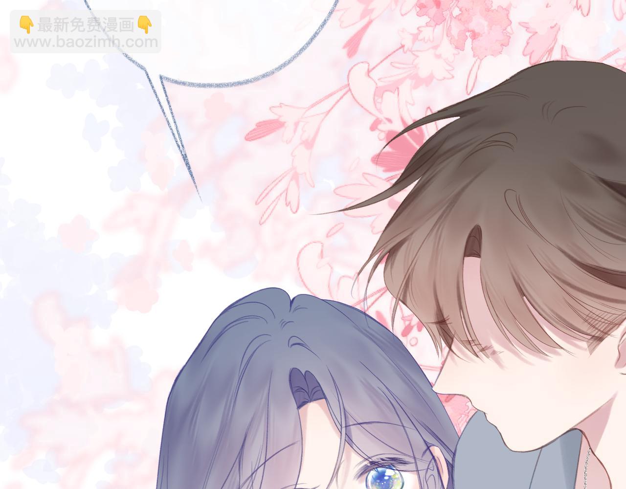 大结局 白首不相离(1/3)-第113话