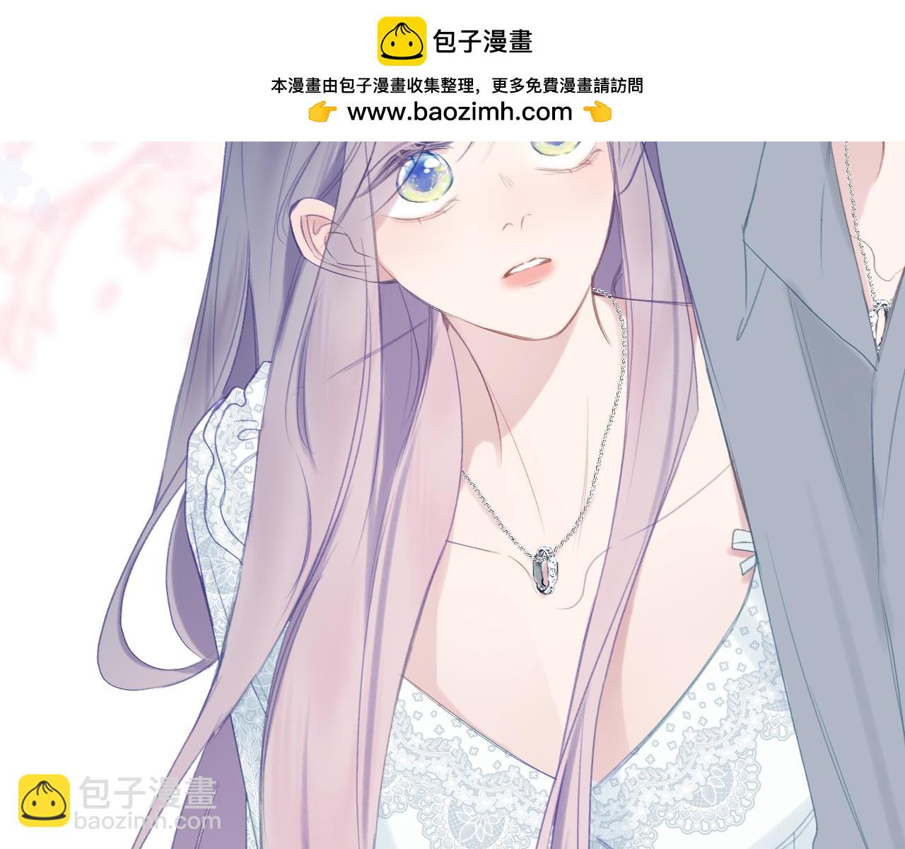 大结局 白首不相离(1/3)-第113话