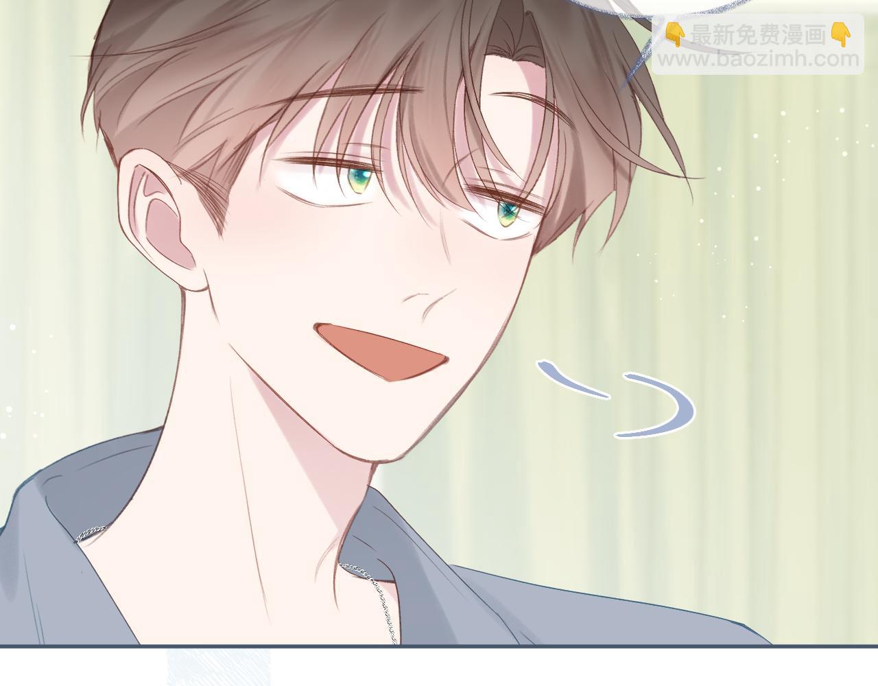 大结局 白首不相离(1/3)-第113话