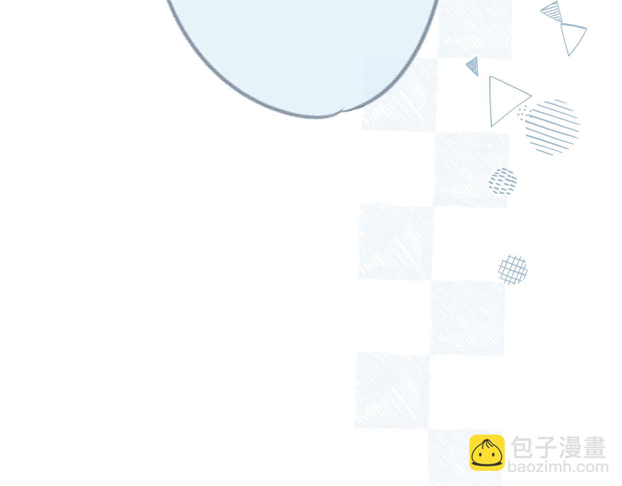 大结局 白首不相离(1/3)-第113话