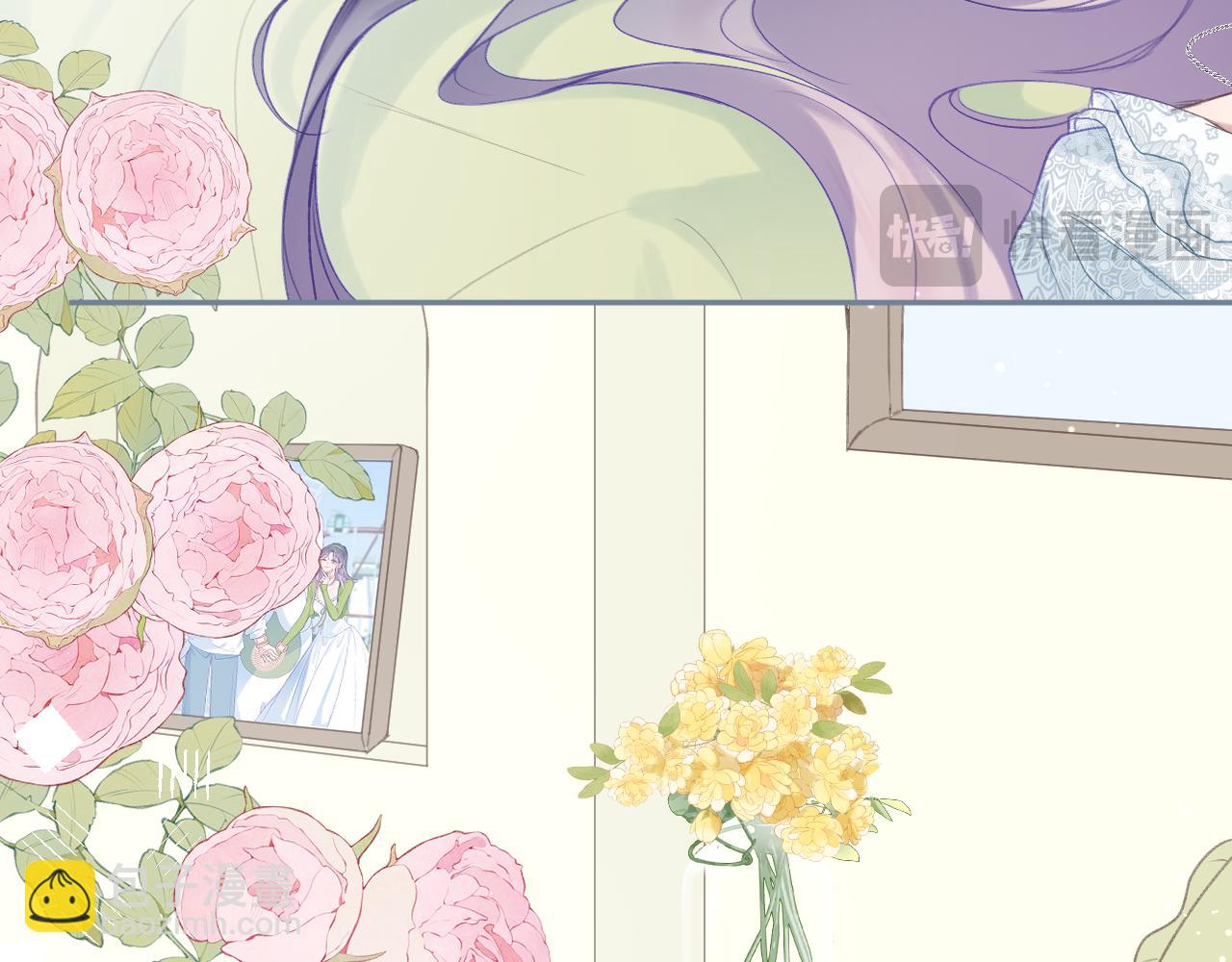 大结局 白首不相离(1/3)-第113话