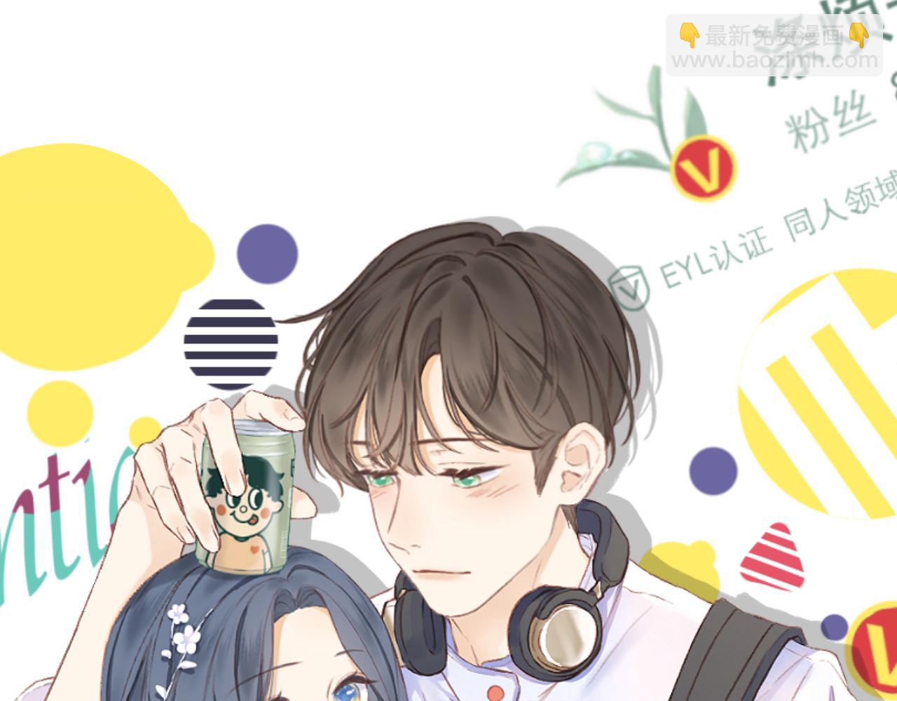 大结局 白首不相离(1/3)-第113话