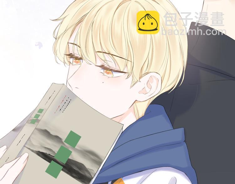 第11话 胆小鬼(1/2)-第13话