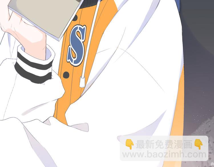 第11话 胆小鬼(1/2)-第13话