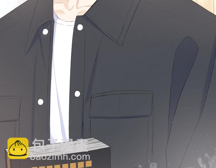 第11话 胆小鬼(1/2)-第13话