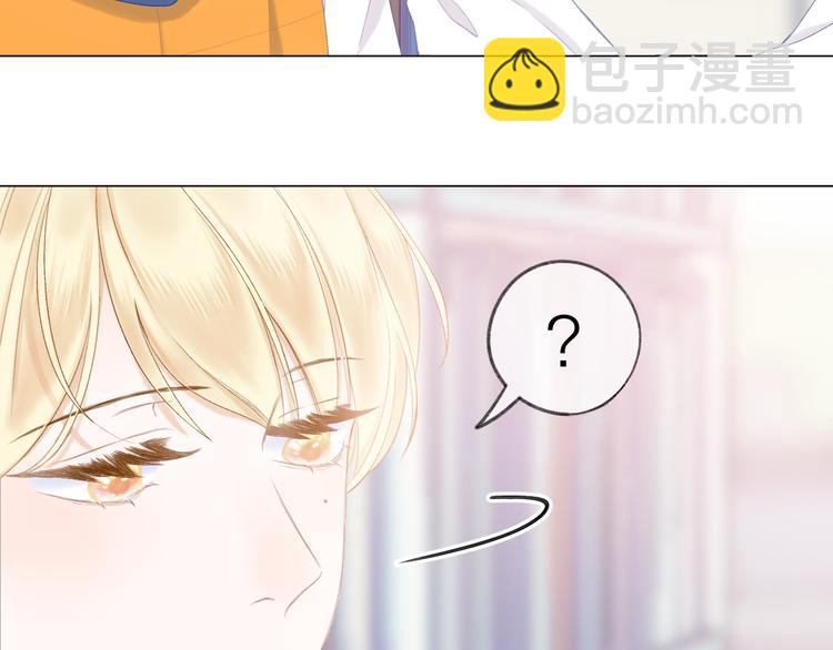 第11话 胆小鬼(1/2)-第13话