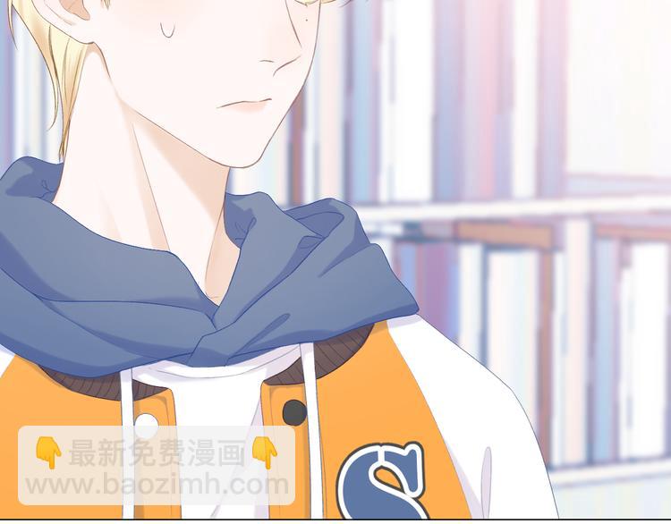 第11话 胆小鬼(1/2)-第13话