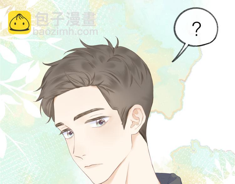 第11话 胆小鬼(1/2)-第13话