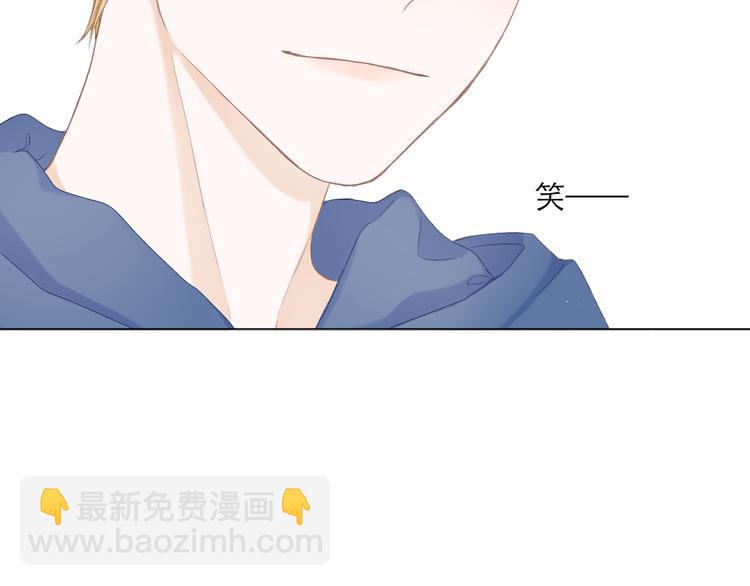 第11话 胆小鬼(1/2)-第13话