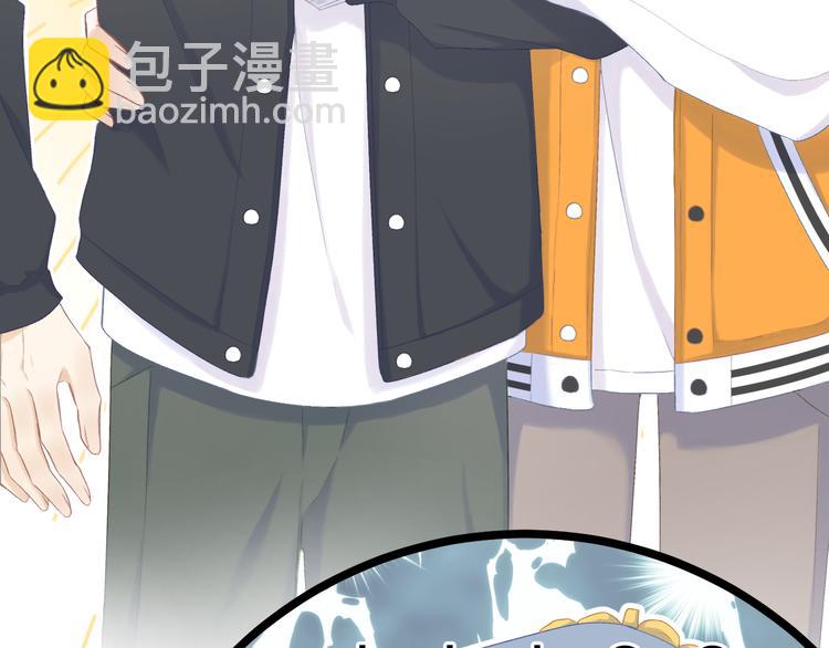 第11话 胆小鬼(1/2)-第13话