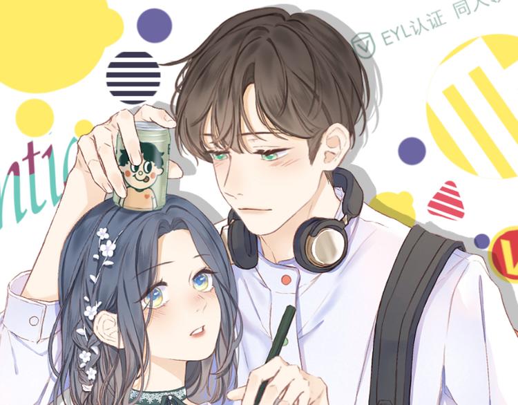 第13话 女朋友？(1/2)-第15话