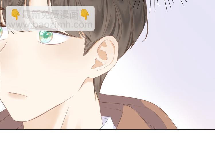 第13话 女朋友？(1/2)-第15话