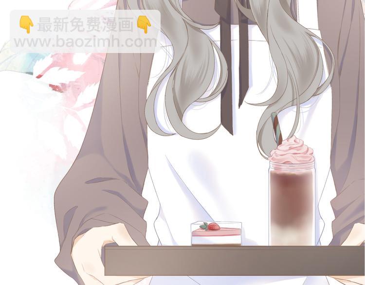 第13话 女朋友？(1/2)-第15话