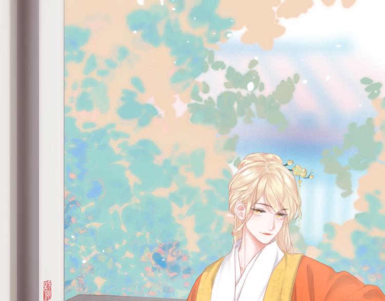 第15话 恨铁不成钢(1/3)-第17话