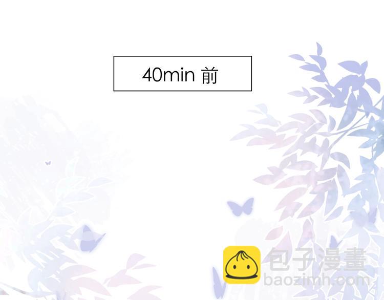 第15话 恨铁不成钢(1/3)-第17话